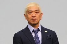 【松本人志・名誉毀損裁判の行方】待ち受ける“想定よりも厳しい闘い”「仮に勝っても最前線には戻るのは容易ではない」の指摘も