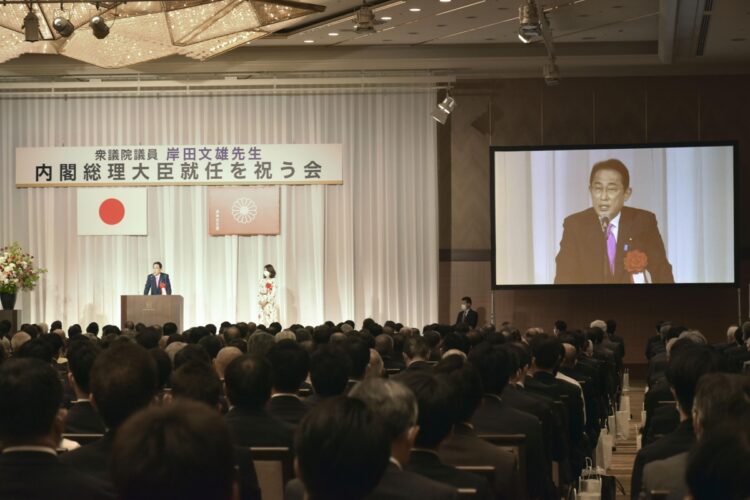 2022年に開催された「祝う会」、岸田文雄・首相も挨拶（写真／共同通信社）