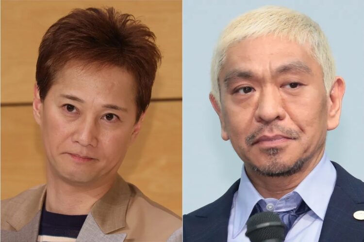 松本人志と中居正広