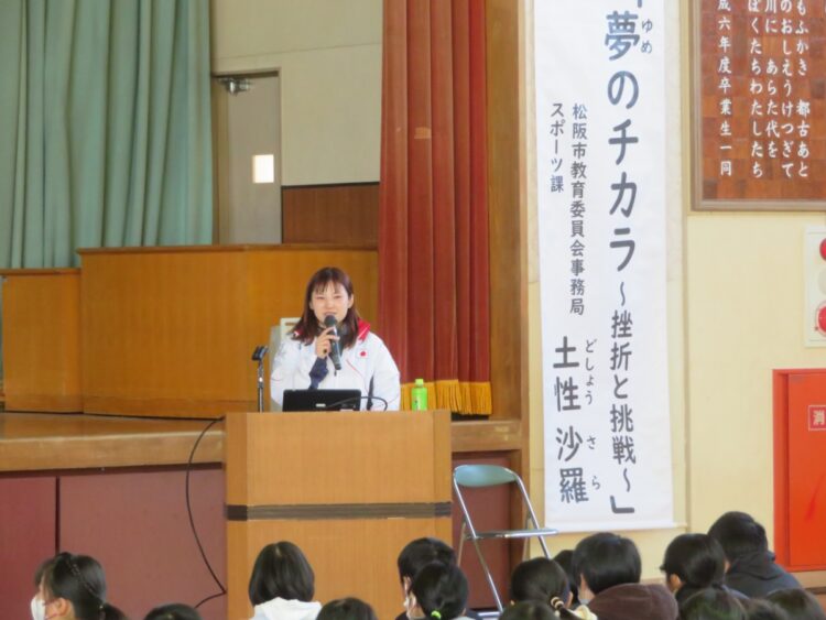 「伝えたい! スポーツのチカラプロジェクト」をスタート。自身の経験談を伝える「出前授業」を企画し、2023年はおよそ半年の間に小中学校の生徒や保護者を対象に26回もの講演活動を行った