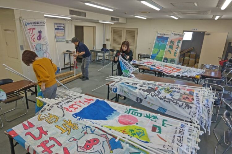 みえ松阪マラソンの