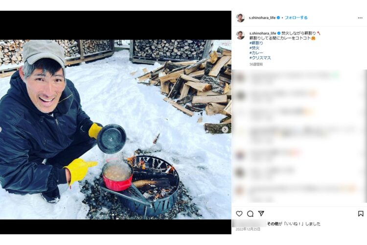 クリスマスには焚き火カレーを楽しんだ（本人のインスタグラムより）