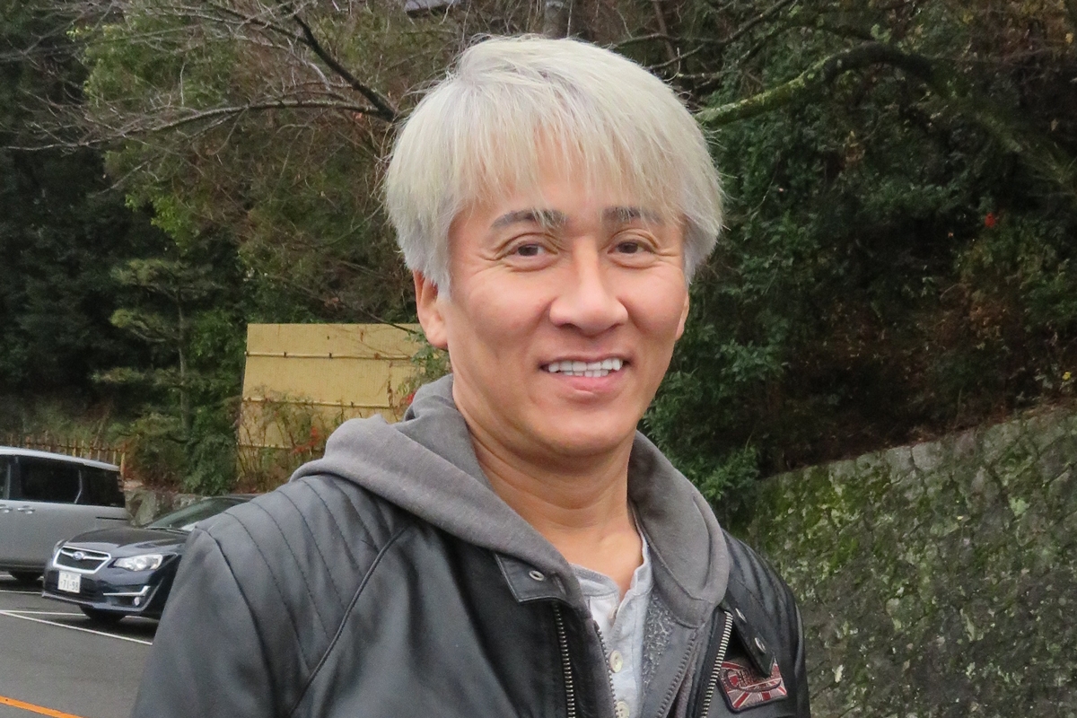 木村一八写真集
