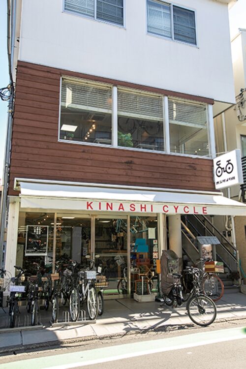 木梨サイクルは、ノリさんの生家兼店舗のあった場所から’04年に移転して現在の場所へ