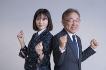 【武者陵司氏×馬渕磨理子氏】2024年も米国経済の強さ継続 背景にある新たな「産業革命」、大統領選挙も株価に好材料