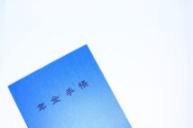 年金保険料負担増への対抗策　夫は60歳以降も再雇用、パート妻は稼ぎを増やして厚生年金加入を目指す