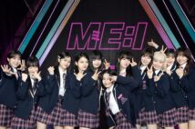 盛り上がる“オーディション番組”　注目される「選ばれなかったアイドル」にあるドラマ