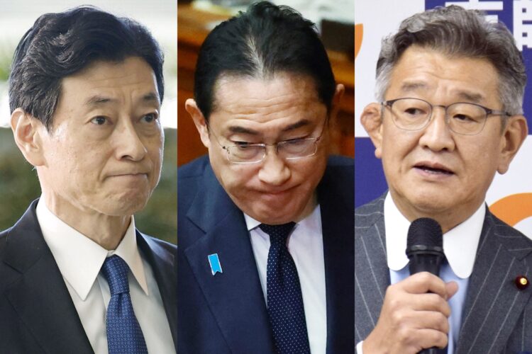 自民党の政治資金パーティーの実態を分析（左から西村康稔・前経産相、岸田文雄・首相、武田良太・元総務相／写真＝共同通信社）