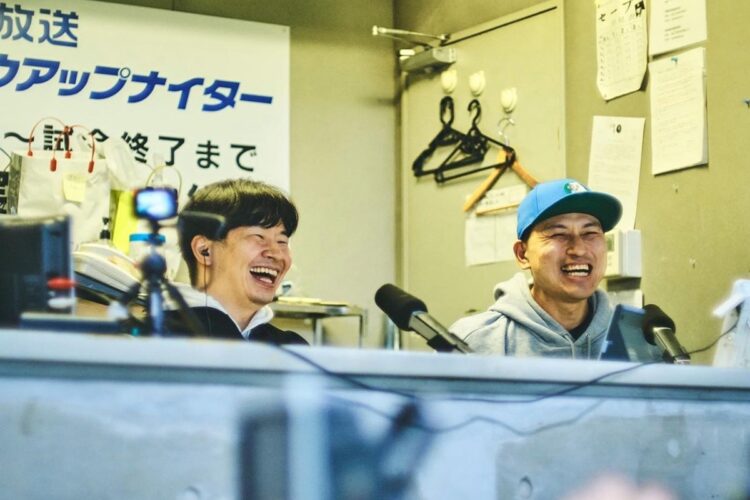 ラジオスタッフには絶大な信頼があるというオードリー(「オードリーのオールナイトニッポンin東京ドーム」公式サイトより)