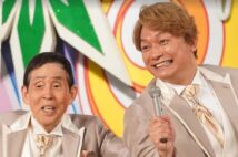 萩本欽一と香取慎吾のコンビが帰ってきた（Hulu『欽ちゃん＆香取慎吾の第99回全日本仮装大賞』より）