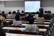 【公務員離れ】地方でも「安定した勤務先」という前提が崩壊 人口減少の自治体で「公務員のなり手不足」が加速する悪循環