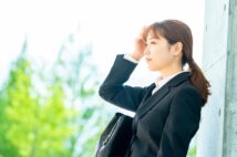 「女性の一人暮らしは禁止」ってどうして? 40~50代女性たちがかつて就職活動で企業から受けた「今思えば理不尽な扱い」
