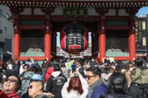 【ANA、東急、京都ホテル】「人流回復・インバウンド復活」の追い風で好決算 過去最高益更新を見込む3社の投資妙味