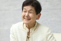 坂東眞理子さんが語る「年金との付き合い方」　年金は「有形資産」の大切な柱、一方で心が満足する「無形資産」も大切