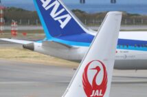 【航空会社のマイルサービス比較】JALは「混雑期も予約しやすい」、ANAは「貯まってなくても有効活用できる」それぞれの特徴