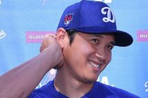 結婚相手について語った大谷翔平