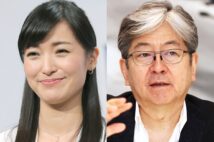 テレ東・大江麻理子アナ（左）と夫の松本大氏（時事通信フォト）