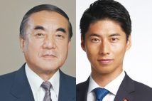 「過激パーティー」参加した中曽根康隆議員のパリピ半生「国際線CAらと西麻布でエステサロン経営」華麗なる人脈も支援者は落胆