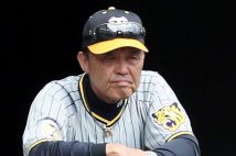 岡田彰布・監督は結果を気にしていないというが…（時事通信フォト）