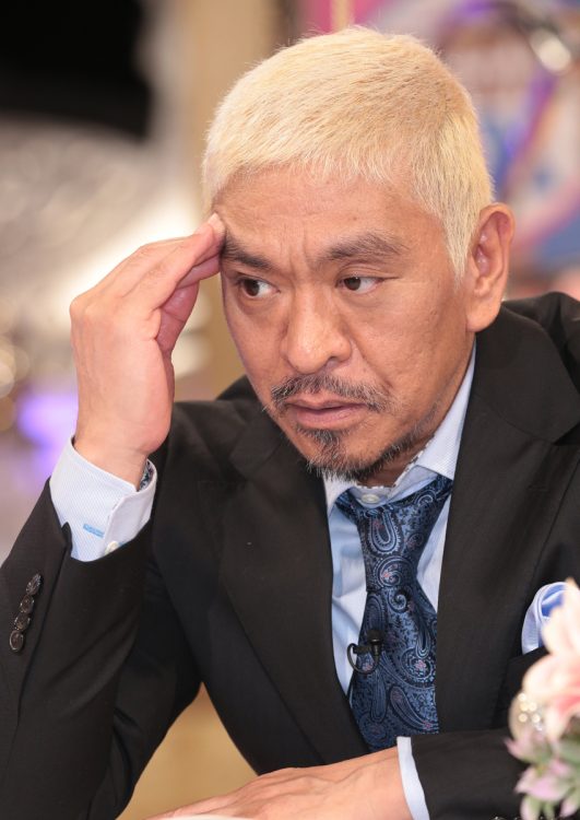 松本人志の裁判は