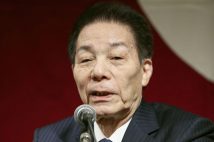 古賀氏の政治団体で「558万円」が見つかった(写真/共同通信社)