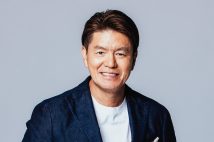 30年来の親友・ヒロミが語る木梨憲武「ノリちゃんはスターっていう自覚がない。そこは昔もいまも変わらない」