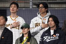 Korean actor LEE DONG WOOK, Korean actor Gong Yoo, Korean actress Son Yejin and Korean actor Hyunbin watch the San Diego Padres-Los Angeles Dodgers match of 'MLB World Tour Seoul Series 2024' at Gocheok Sky Dome on March 21, 2024 in Seoul, South Korea. 2024-03-21
