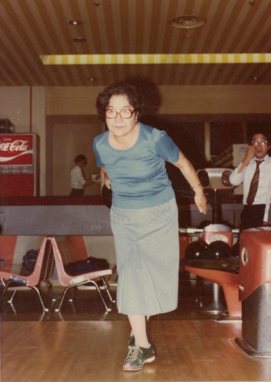 横浜家裁のボウリング大会にも出席 （写真／三淵邸） 