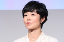 有働由美子アナの人生は戦いの連続とも