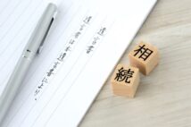 【専門家8人に聞いた「相続の準備」ランキング】「遺言書作成」の手間を最小限に抑えたいなら「公正証書遺言」を、内容の共有も忘れずに