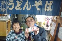 【ビール飲むのはいいお客さん！】地元の人々に愛され、惜しまれて80歳で引退する、うどん店の“おばちゃん語録”