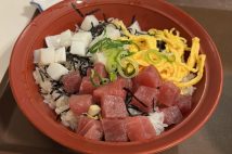 すき家の人気メニュー『まぐろたたき丼』が販売終了　新登場の『海鮮ちらし丼』はファンの受け皿となり得るのか？実食レビュー