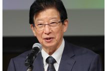 川勝平太知事（時事通信フォト）