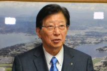 川勝平太知事（時事通信フォト）