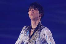 羽生結弦、衣装を手掛けるデザイナーが突然の休業　悪質なファンの心ない言動や無許可の二次創作が原因か