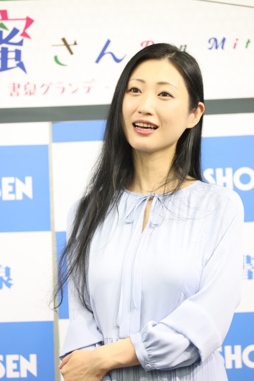 壇蜜