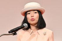 三笠宮彬子さま、2015年に出版した“プリンセスの留学記”がネットで大きな話題　新たなあとがきを加えて9年越しに文庫化されるまで