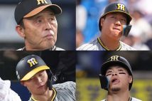 我慢の時期が続くか(左上から時計回りに岡田彰布・監督、大山悠輔、佐藤輝明、森下翔太)