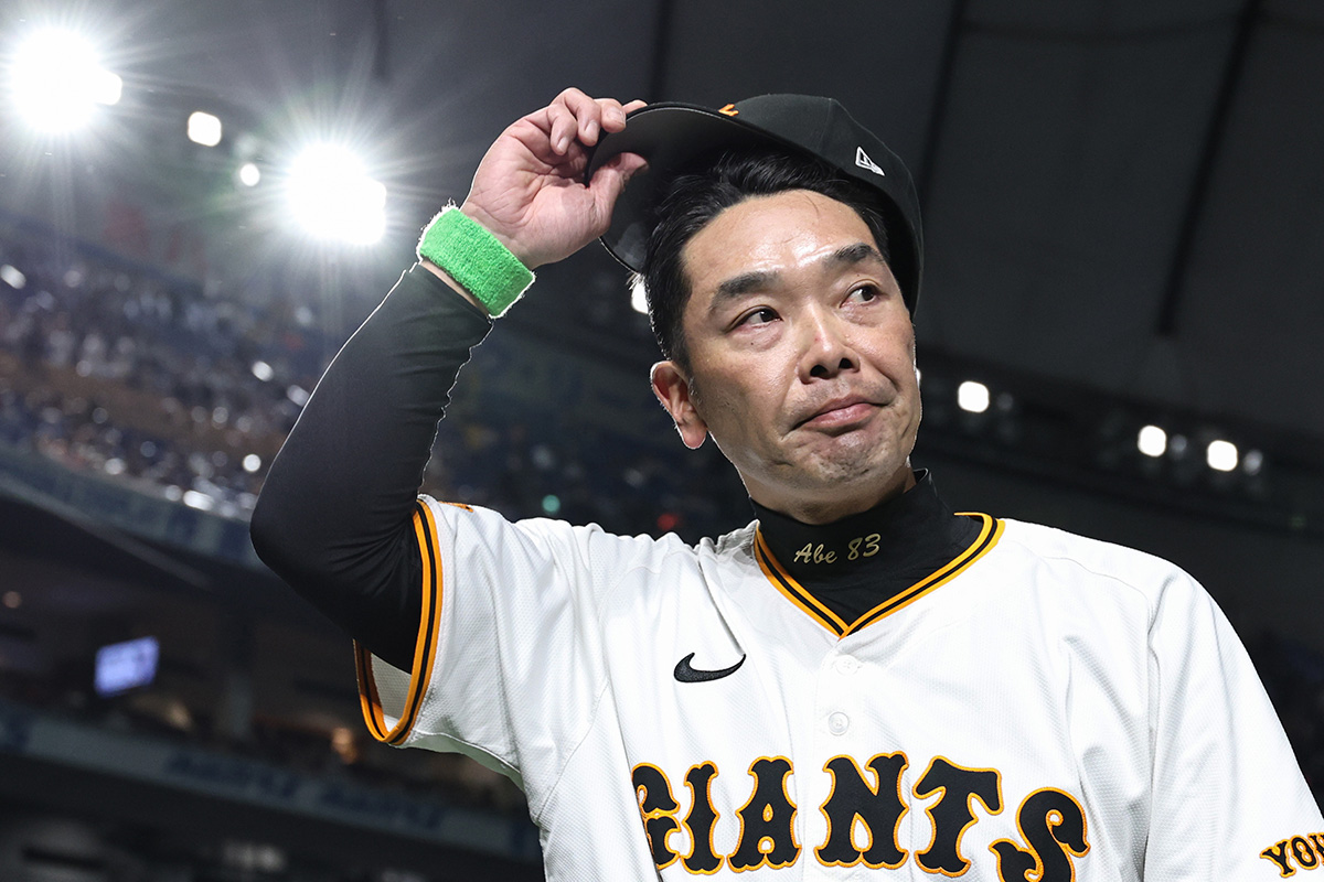 バントミス”が目立つ阿部巨人に重鎮OB・広岡達朗氏が至言「川相
