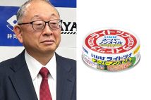 いなば食品の入社辞退者が明かした「お詫びの品」はツナ缶　会社は「ボロ家ハラスメント」報道に反論　“給料3万減った”は「事実誤認」　