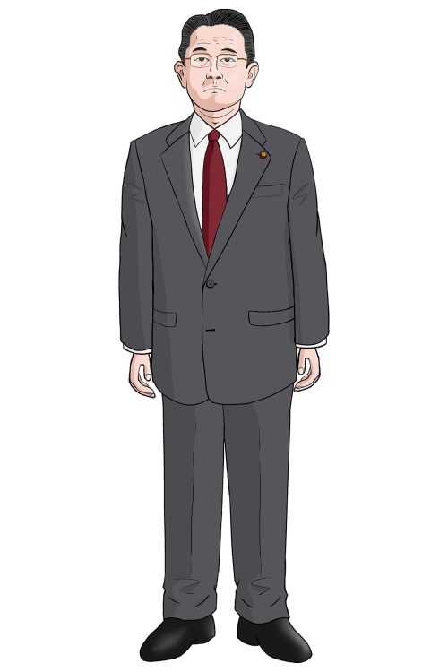 岸田文雄首相のイラストも（「いらすと本舗」より）