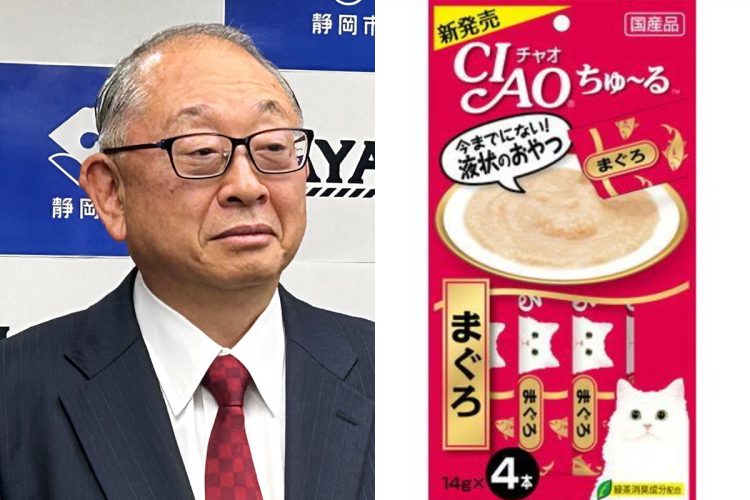 入社辞退者が続出しているいなば食品（HPより）