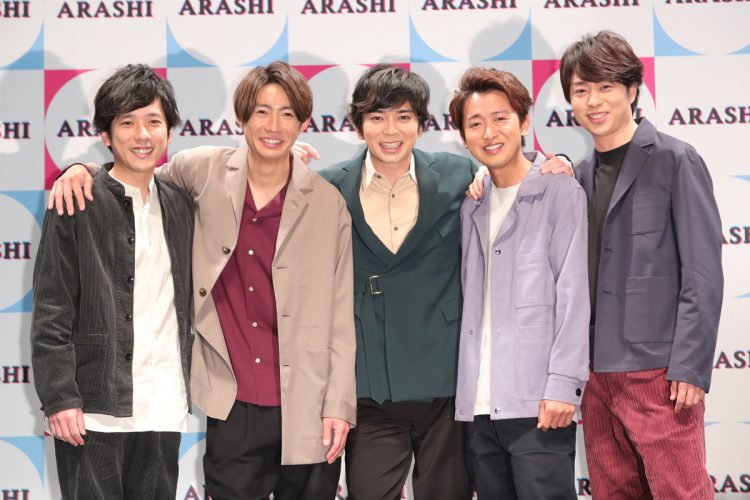 『株式会社嵐』設立。嵐の5人の第二章が始まる