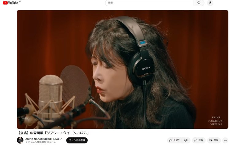 4月17日には「ジプシー・クイーン-JAZZ-」が公開された(中森明菜公式YouTubeチャンネルより)