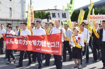 地元・北九州市では市民による暴力団追放運動も（写真は2017年／共同通信社）