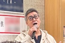 カラオケ大会を開催した中条きよし・維新参院議員