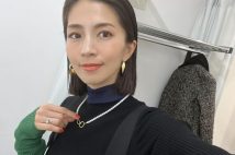 過去に独立トラブルの安田美沙子》前事務所ホームページから