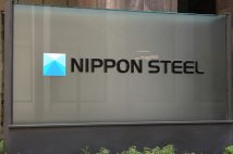 日本製鉄によるUSスチールの買収計画