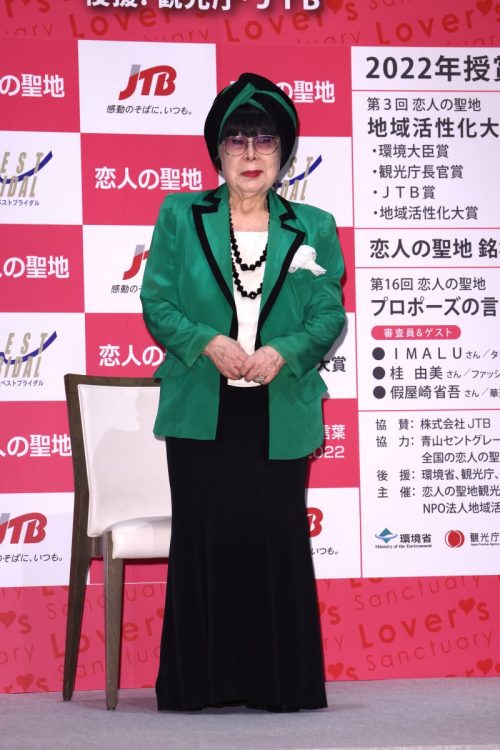 94才で亡くなった