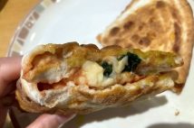 【美味しいに決まってるじゃないか】サイゼリヤのピザとポテトで「カルツォーネ」が完成! イタリア人が教える「最高の組み合わせ」のアレンジレシピ5選